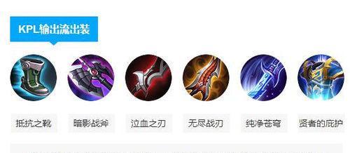 王者荣耀花木兰的玩法是什么？