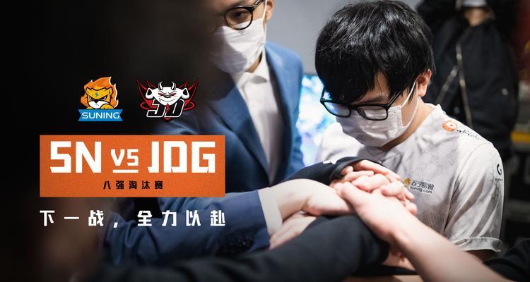 英雄联盟8进4比赛何时开始？