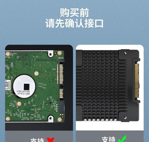 海康72盘位磁盘阵列配置微raid模式的方法是什么？
