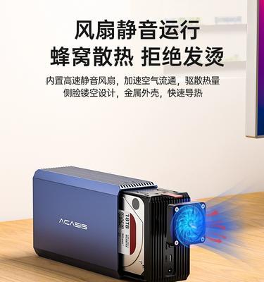 海康72盘位磁盘阵列配置微raid模式的方法是什么？