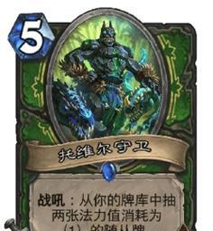 魔兽世界猎人如何指定驯服野兽？驯服野兽的正确方法是什么？
