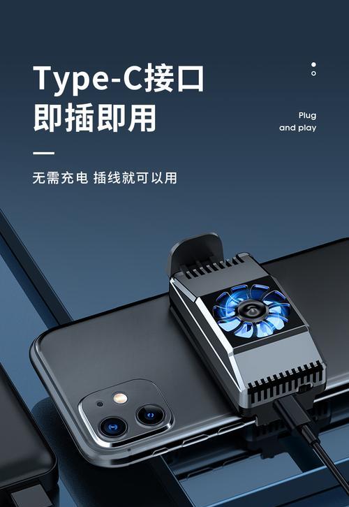 小猴子怎么装水冷散热器？需要哪些工具和步骤？