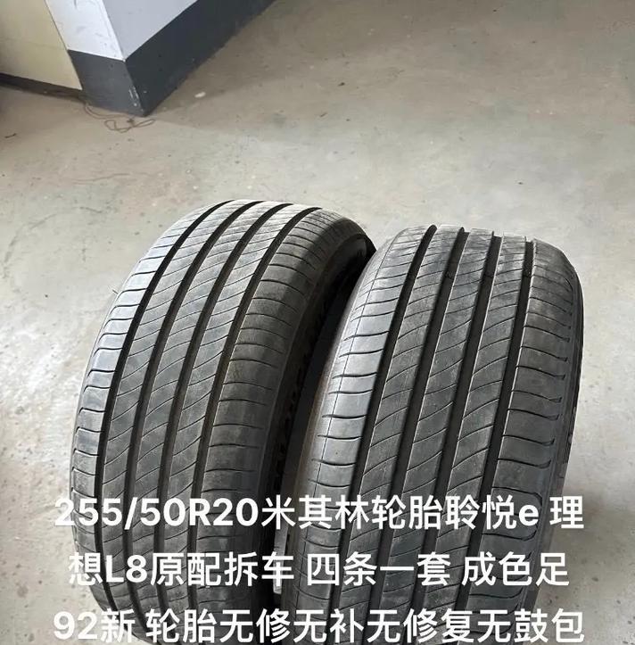 电瓶车鼓包放气的图解步骤是什么？