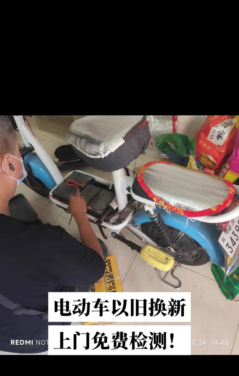 如何更专业地讲解修电瓶车？