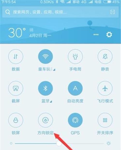 红米手机系统还原的正确步骤是什么？