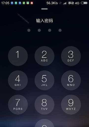 红米手机系统还原的正确步骤是什么？