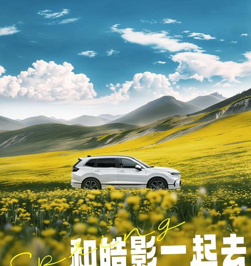 皓影车机导航投屏怎么操作？使用中有哪些注意事项？