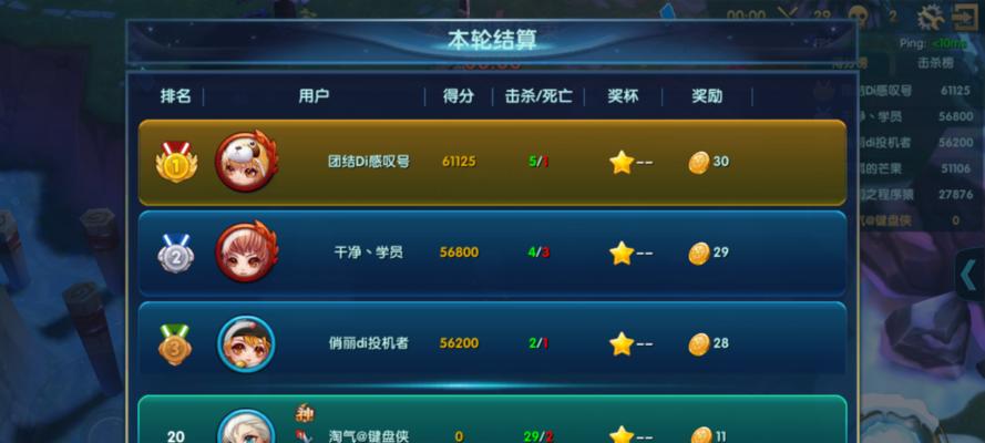 两者游戏机制有何不同？