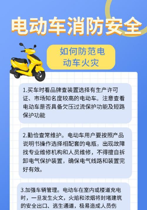 手机电池在电梯中为何安全？电梯内手机电池爆炸的原因是什么？