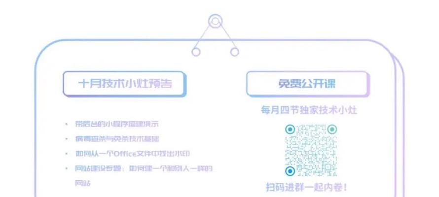小飞机拉cpu的操作步骤是什么？