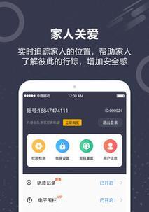 蜂鸟代驾车电量显示器如何看？如何正确读取电量信息？