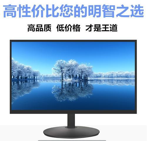 台式音响显示屏不亮可能是什么原因？
