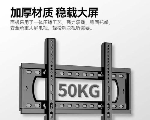 电视壁挂种类有哪些？哪种壁挂适合你的电视？
