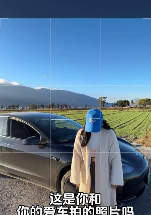 如何拍摄与电瓶车的合照？有哪些创意拍摄技巧？