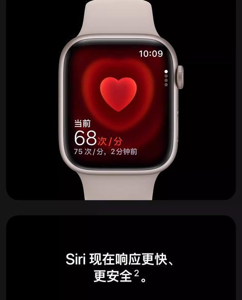 s9苹果手表离线听歌的操作步骤是什么？