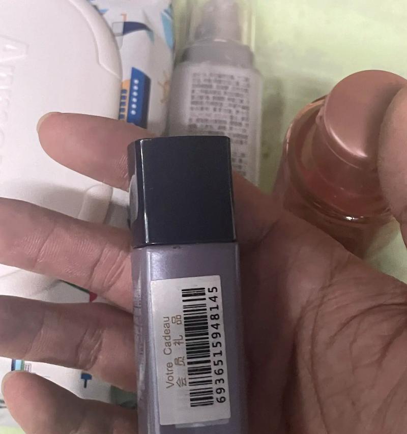 苹果手表s9天气更新失败怎么办？如何解决天气更新问题？