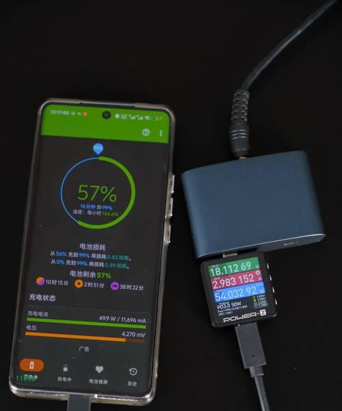 充电手机适配器的正确使用方法是什么？需要注意什么？