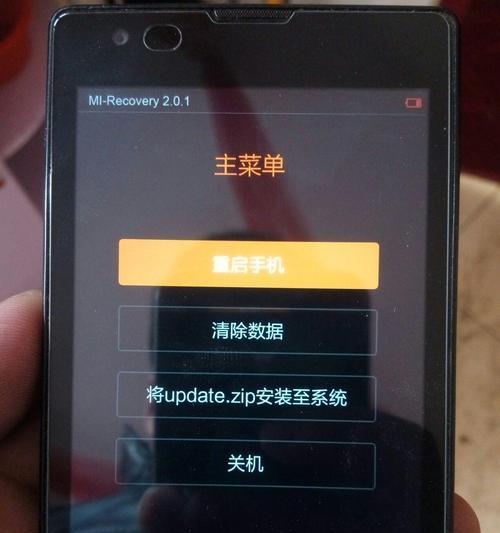 红米连接电脑看视频的步骤是什么？遇到问题怎么办？