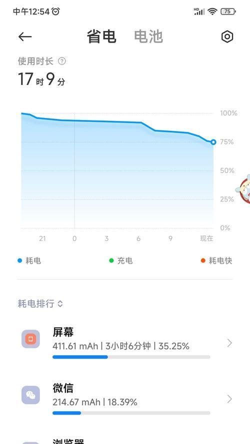 红米连接电脑看视频的步骤是什么？遇到问题怎么办？