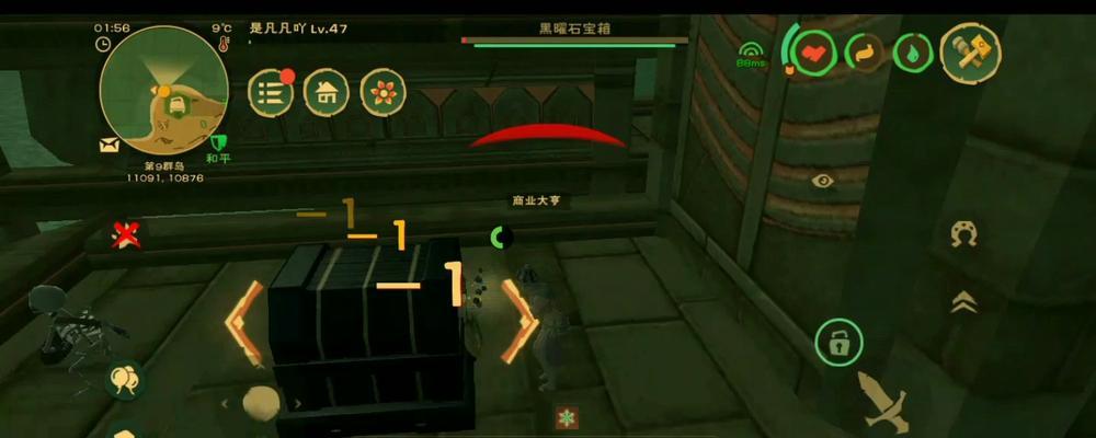 失落的黑曜石宝箱开启条件是什么？