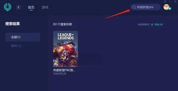 开播时玩英雄联盟进游戏卡顿的原因是什么？如何优化？