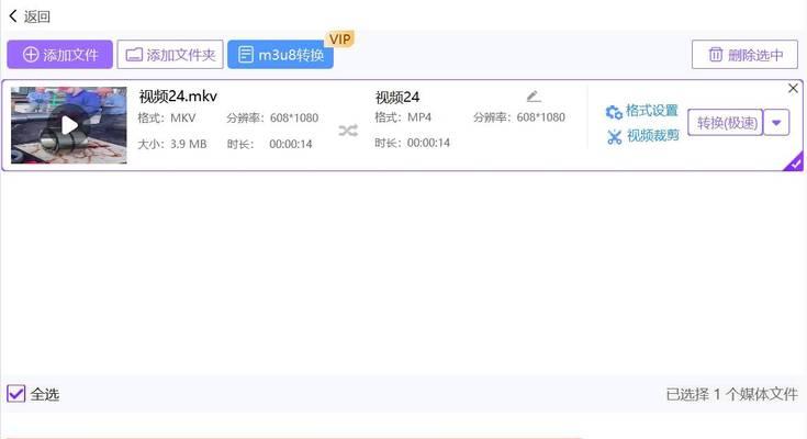 闪光转换器的获取方法是什么？哪里可以购买？