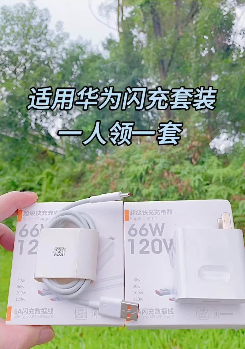 磁吸可拆数据线拆卸方法是什么？