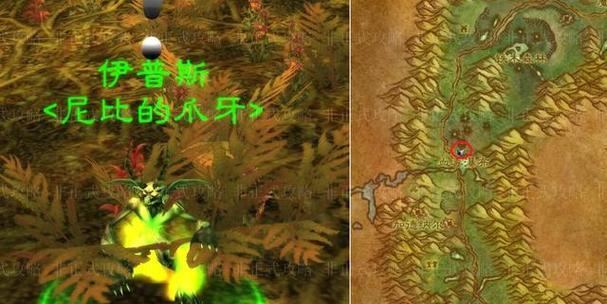 魔兽世界熟悉环境任务的步骤是什么？如何快速完成？