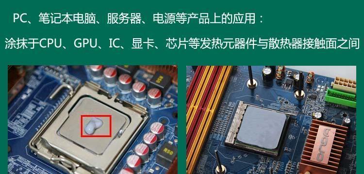 散热器融化后如何处理？需要更换吗？