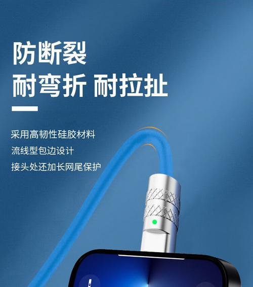 焕新3怎么用数据线放歌？操作步骤是怎样的？