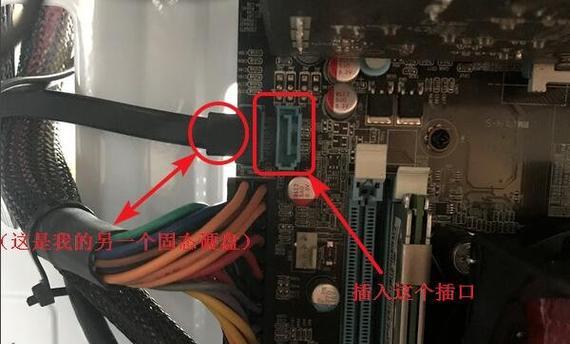 旧的机械硬盘怎么换下来？更换过程中需要注意什么？