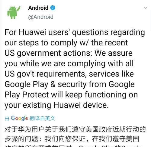 华为鸿蒙区上线英雄联盟的日期是？有哪些特别功能？