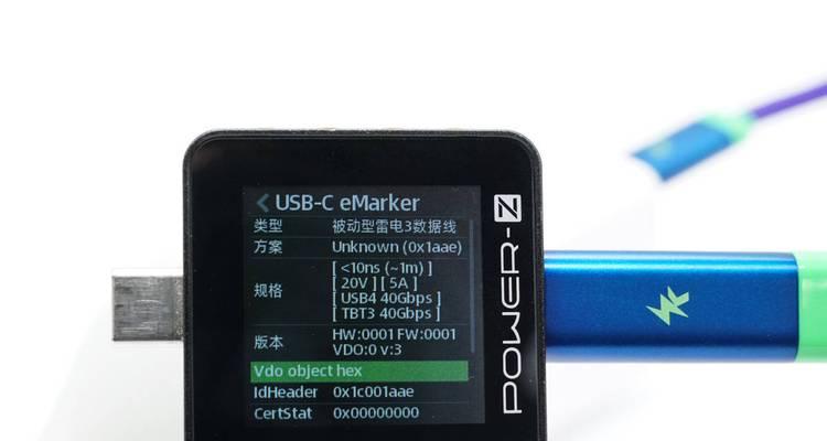 魅族100w数据线的正确使用方法是什么？