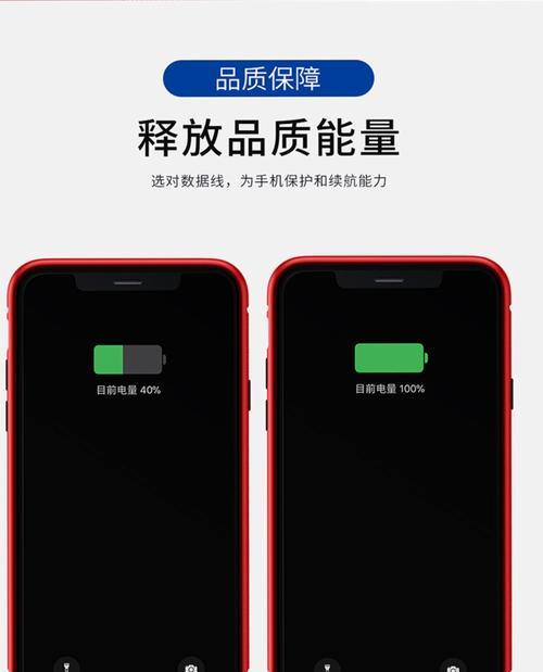 魅族100w数据线的正确使用方法是什么？