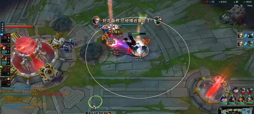 英雄联盟视角调整设置方法是什么？