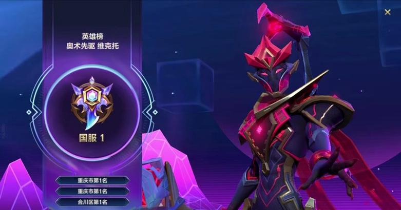 英雄联盟视角调整设置方法是什么？