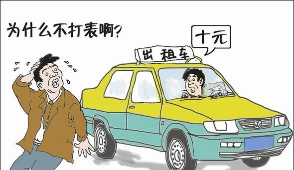 租电瓶车遇到问题如何举报？举报流程是怎样的？