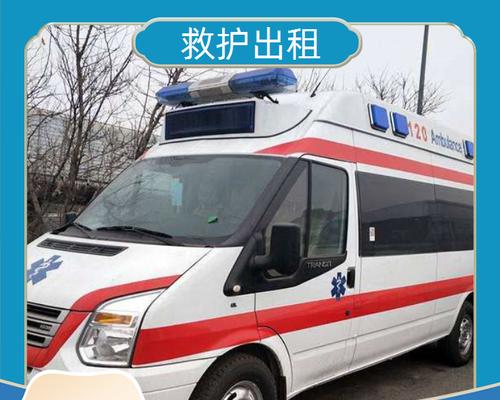 租电瓶车遇到问题如何举报？举报流程是怎样的？