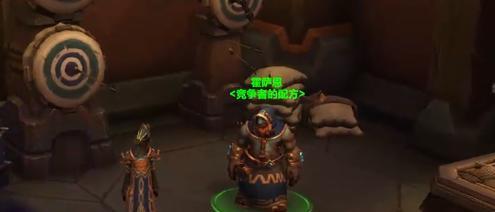 魔兽世界装备打孔的条件是什么？打孔失败了怎么办？