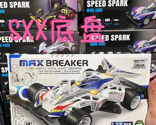 怀旧汽车有哪些经典车型？特点是什么？