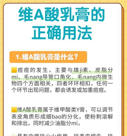 漫步者达人券的使用方法是什么？