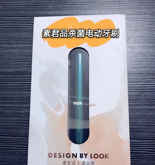数据线发霉后如何清理？