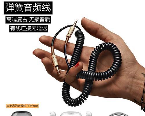 蓝牙音乐音箱如何连接？需要哪些设置步骤？