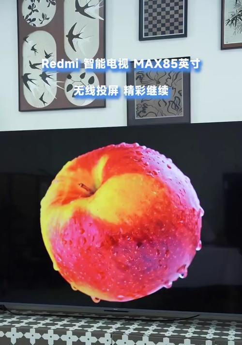 小米视频怎样投屏到电视上观看？