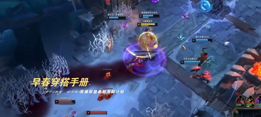 英雄联盟以前超神叫什么？你知道这个历史吗？