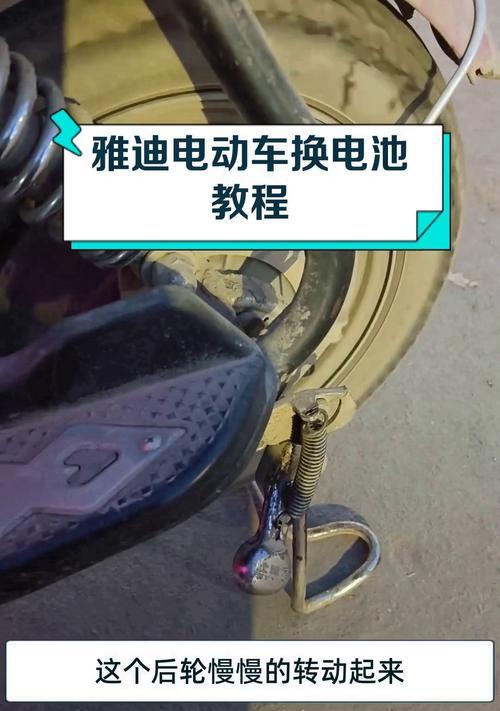 雅迪厂家转换器的使用方法是什么？