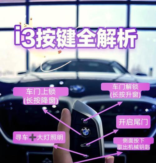 雅迪厂家转换器的使用方法是什么？