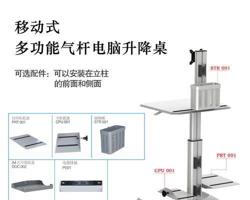 汽车极速锁功能特点是什么？