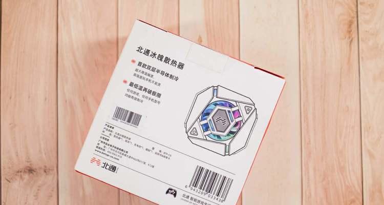 汽车极速锁功能特点是什么？