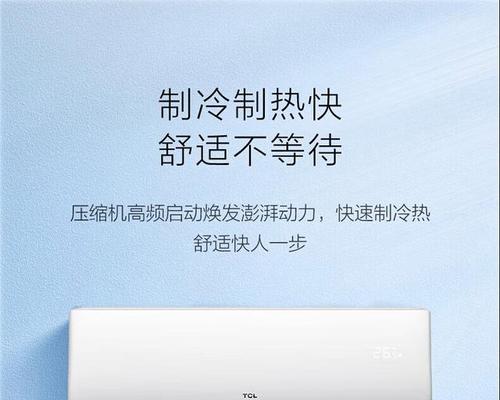 宏碁v65wp性能如何？用户评价怎么样？